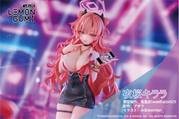 蔚蓝档案 夜樱绮良良 模型套件