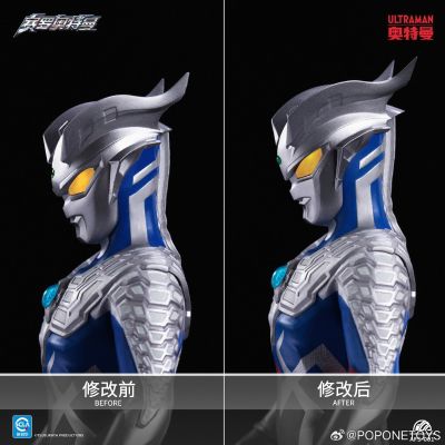 6寸布衣可动人偶-赛罗奥特曼