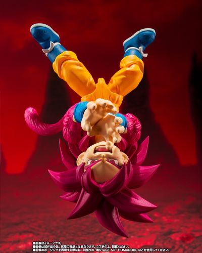 S.H.Figuarts 超级赛亚人4小孙悟空-龙珠大魔-