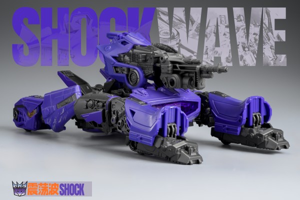 变形金刚经典电影系列 SS-130 震荡波