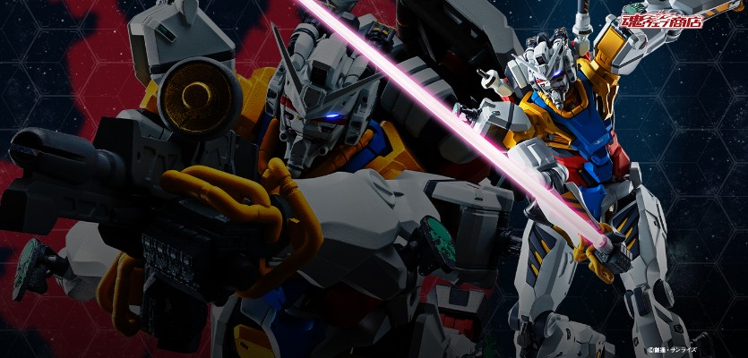 METAL ROBOT魂 ＜机动战士系列＞  白色高达