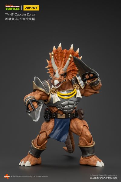 忍者龟-队长佐拉克斯