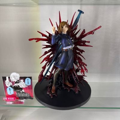 咒术回战 钉崎野蔷薇