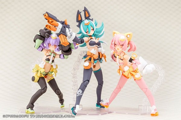 女神装置 PUNI★MOFU 狼