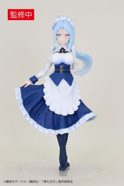 Vivit 转生为第七王子，随心所欲的魔法学习之路 希露法