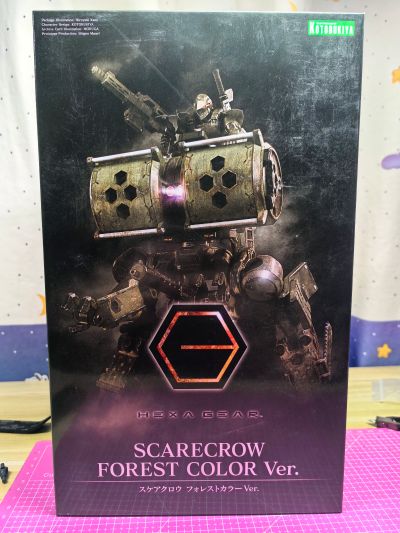 六角机牙 稻草人 森林绿配色