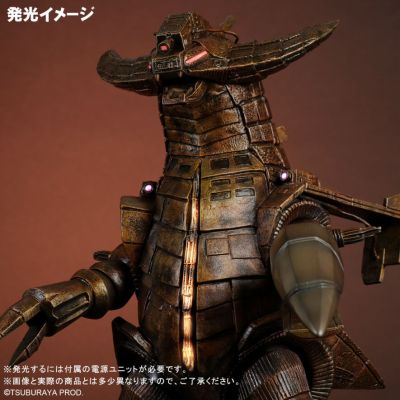 大怪兽系列 古兰特王 激战配色版