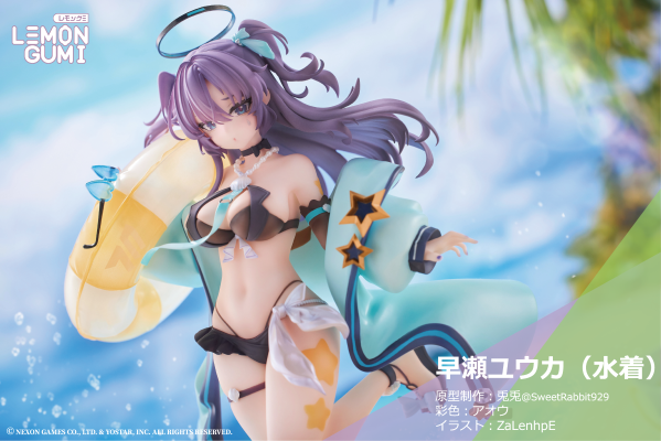 蔚蓝档案 早濑优香（泳装）模型套件