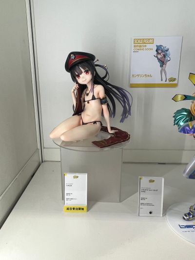 爱上火车 Last Run!! 八六