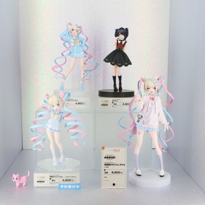 POP UP PARADE 主播女孩重度依赖 超绝最可爱天使酱 INTERNET YAMERO