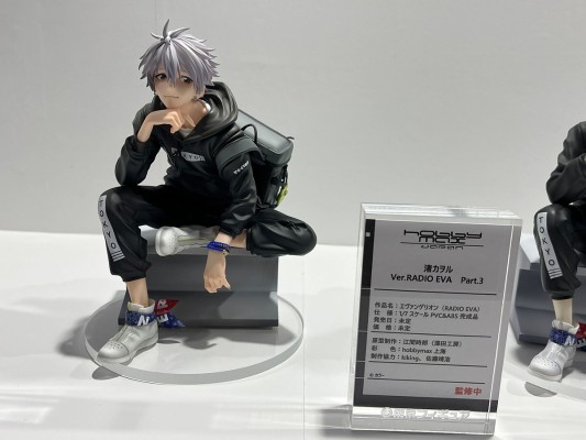 新世纪福音战士 渚薰 Ver.RADIO EVA Part.3