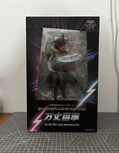 游戏王 怪兽之决斗GX 万丈目准