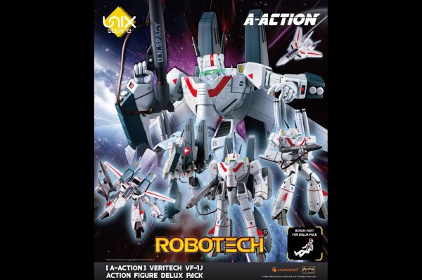 A-Action 超时空要塞 VF-1J 可动模型 战斗机模式