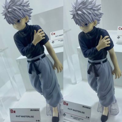 一番赏 猎人 嵌合蚁篇 C奖 凯特 MASTERLISE