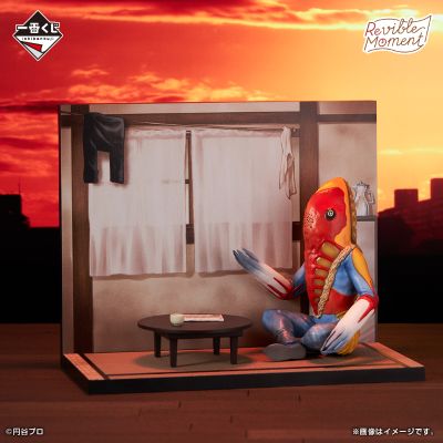 一番赏 奥特曼系列 怪兽超大全 B奖 美特隆星人 Revible Moment