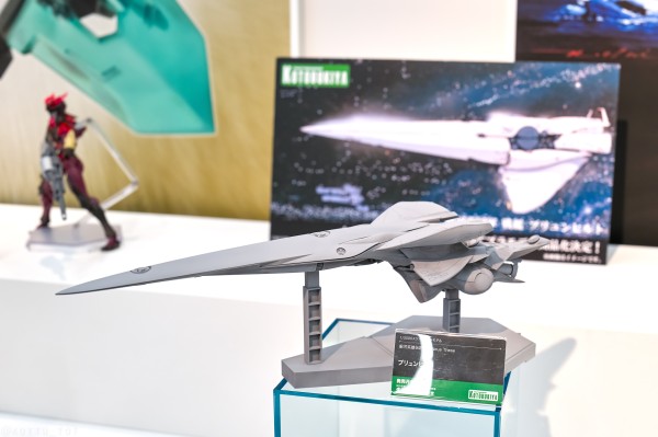 银河英雄传说 银河帝国军 战舰 布伦希尔德