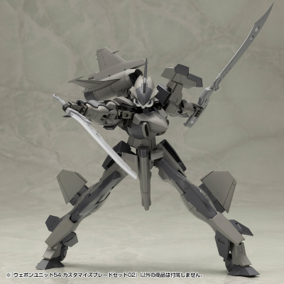 M.S.G.武器组件54 自由组装刀刃套组02