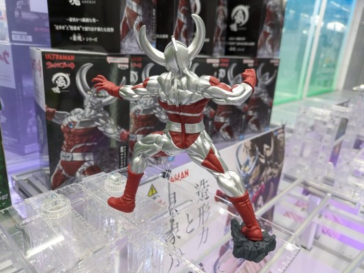 奥特曼系列 豪块 奥特之父