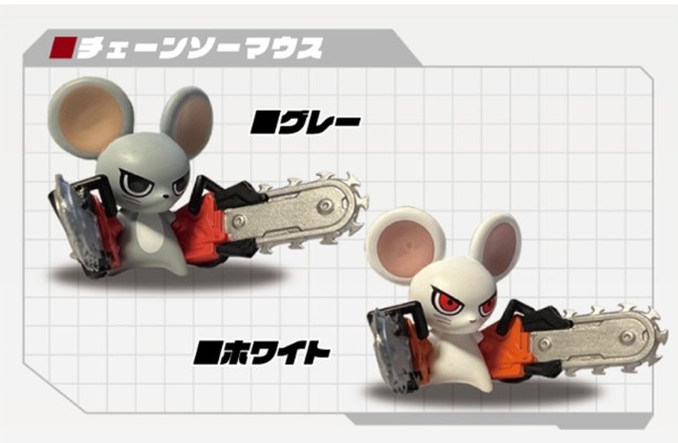 机动物Weapons 与 Animals 盲盒第一弹