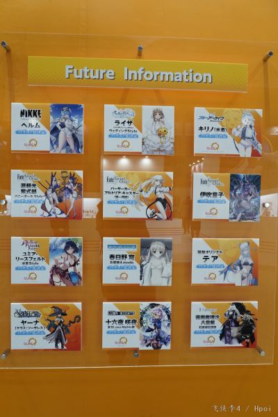 东方Project 雾雨魔理沙 红魔城传说版