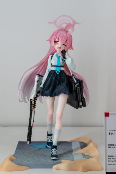 蔚蓝档案 小鸟游星野