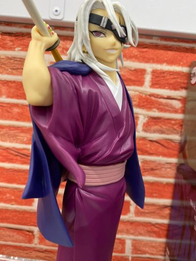 鬼灭之刃动画版 MAXIMATIC 宇髄天元