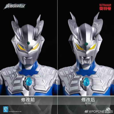 6寸布衣可动人偶-赛罗奥特曼