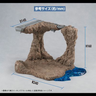 名场面还原系列 机动战士高达 【GS01M】 命丧贾布罗！（原色版）