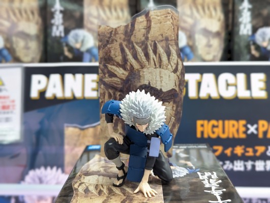 火影忍者疾风传 PANEL SPECTACLE～最強的战士们～千手扉间