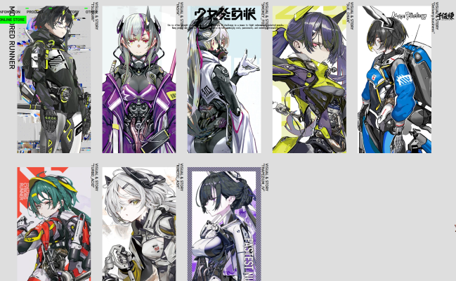 少女发动机 SSX_155ar 