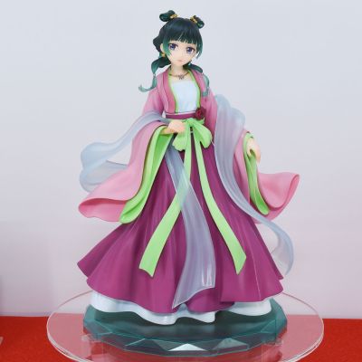 BRILLIANT 药屋少女的呢喃 猫猫