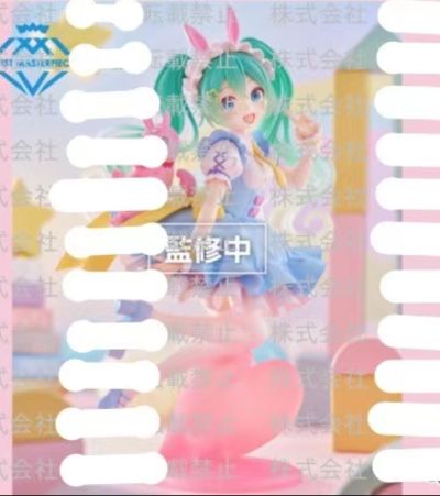 艺术家杰作+  初音未来×洛迪小马〜童话〜