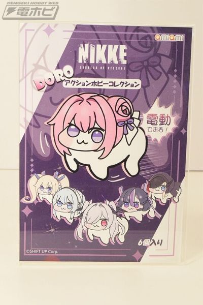 胜利女神：新的希望 Doro 可动公仔系列