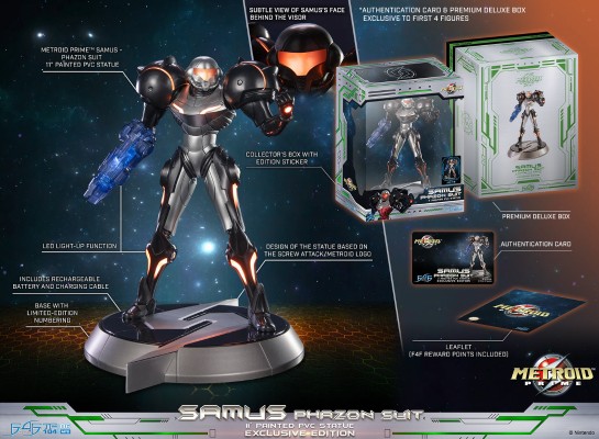 密特罗德 究极 萨姆斯 费原子服