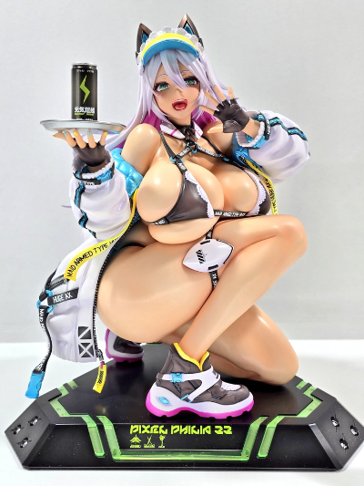 冥途武装 Ax 街道