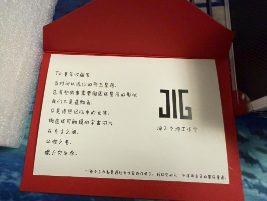 P.O.P 航海王“WA-MAXIMUM”蒙奇·D·路飞 5档