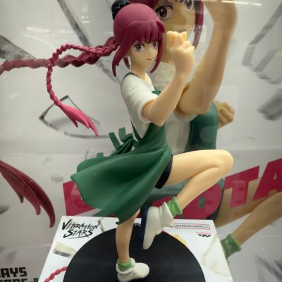 VIBRATION STARS 坂本日常 坂本太郎