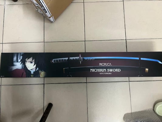 PROPLICA   日轮刀 (富冈义勇)