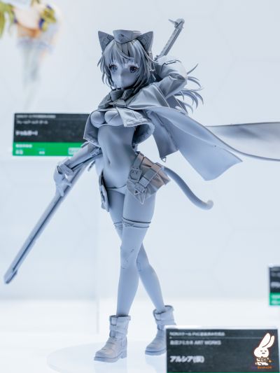 岛田文金艺术集2 阿尔希亚