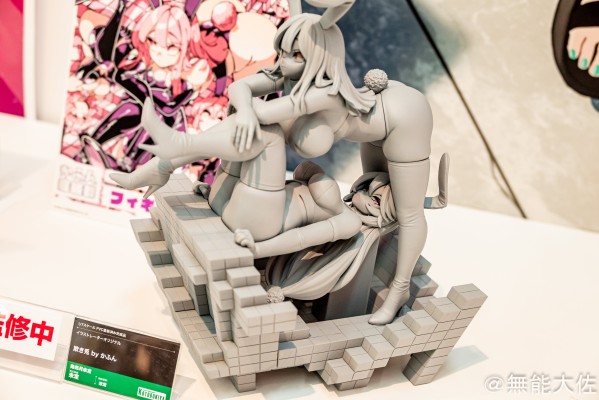 欺诈兔 站姿兔女郎