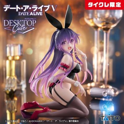 Desktop Cute 约会大作战第五季  夜刀神十香~兔女郎~（TAiTO限定）