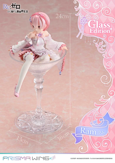 Prisma Wing Re：从零开始的异世界生活 拉姆 玻璃杯款