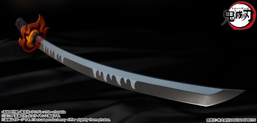 PROPLICA 日轮刀（灶门炭治郎） 炼狱杏寿郎的刀镡造型