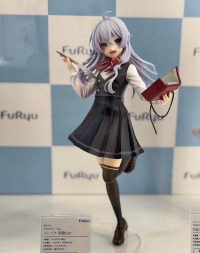 TENITOL TALL 魔女之旅 伊蕾娜 校服