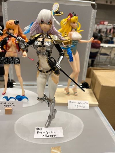 Fate/Grand Order 埃列什基伽勒