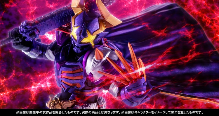 S.H.Figuarts 假面骑士霸牛 狂热僵尸形态（邪魔神）