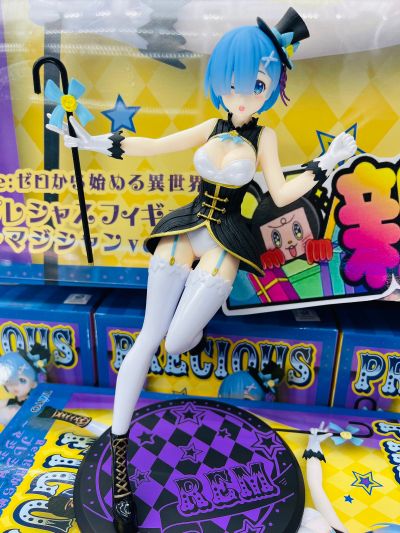 Re：从零开始的异世界生活 珍藏人偶 雷姆~魔术师造型~新装版