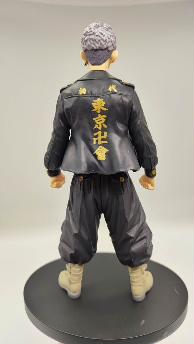 重生之道 三谷隆 2 B款