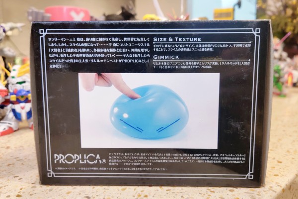 PROPLICA 关于我转生变成史莱姆这档事 利姆露·特恩佩斯特