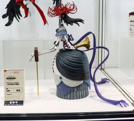 POP UP PARADE 魔法少女小圆 剧场版 [新篇] 叛逆的物语 SP 胡桃夹子的魔女